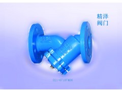 Y^VGL43H-16