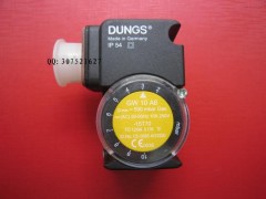 DUNGS_P(gun)GW3A6 GW10A6 LGW50A4