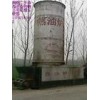 (yng)֌(do)偠t250f
