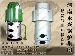 d偠t ʽú̿⻯h(hun)偠t