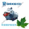 偠th(hun)偠t偠tϴ偠t