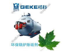 偠tϴˮ偠t偠tˮAϴ偠tϴ