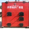 偠t