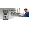 (yng)GasBadge? ProΚwzy(c)x