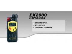 (yng)EX2000ȼ?x)wzyx