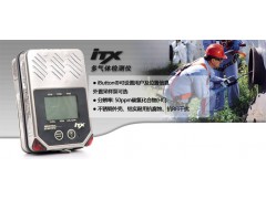(yng)iTXwzyx