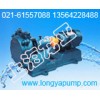 SZB090偠tÈr