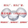 (yng)ӱ304^316^r(ji)񡾲P䓷^ӹ