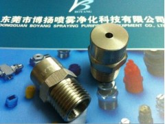 BB1/4HVB-1/2-SS