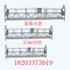 ҿڵ@=630늄(dng)@=@a(chn)SֱN+l(f)