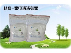 偠tϴ偠tS
