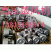 L(fng)͸ߜعL(fng)C(j)2HB320-HH26L(fng)C(j)