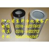 SֱN 0055D020BN4HC/-V