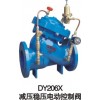DY206Xp(wn)늄ӿy