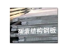Q460Dߏ(qing)