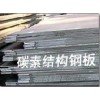 Q460Dߏ(qing)