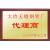 op䓹 ĳǺϽ䓹 ½ʯ͹ܾ Fݸ߉偠t