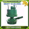 FWQB70/30L(fng)(dng)u݆ˮ