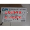 ˮS늏S΢Xlˮ̎ ӳx