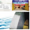 Sֱ偠t偠t