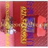 UM-2 R-5늄(dng)y _(ti)늄(dng)y M(jn)늄(dng)yT