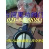 UM-3-125늄(dng)y _(ti)UNID늴y