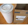 HVоHC2544FKP19H
