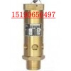 (yng)A28X-16TՉC(j)ȫy