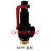 ްȫyA27W-10T