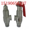 A28W-16PP䓰ȫy