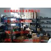 DR20-5-3X/200Yʿ(l)pyF(xin)؛
