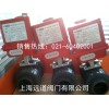 UM-1늄ӈ(zh) ԭbUNIDM(jn)ڈ(zh)
