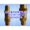 11CE08MN-TF-3/8"ȫy