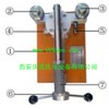 XD913G̖׃DKZ-430-25늄ӈ(zh)