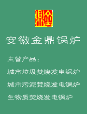 ս偠tɷ޹˾