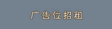 偠tW(wng)V