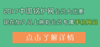 Ї(gu)偠tW(wng)(hu)T