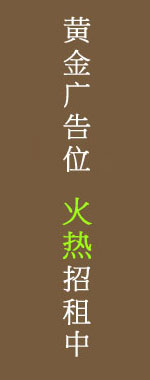 Ї(gu)偠tW(wng)Vλ⣡