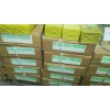ϺPP-A402/E310-16P䓺l