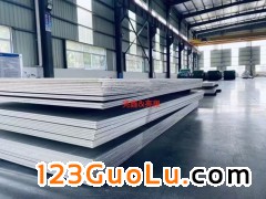 o(w)a309Si2/1Cr20Ni14Si2P䓰