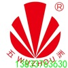 ݼF(tun)