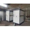 l(f)עЩȫa(chn)֪R  700KW   {