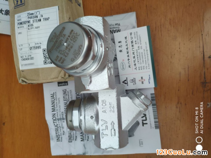TLV圓盤式疏水閥7