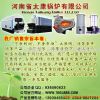 d偠tS L(zhng)ڹ(yng)偠t