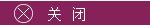 123偠tW(wng)